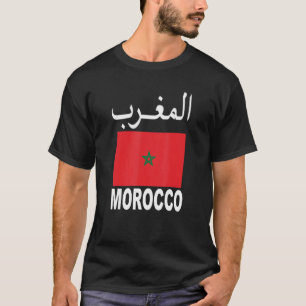 Vlag Marokko Cool Marokkaanse vlaggen Voetbal voor T-shirt