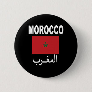 Vlag Marokko Marokkaanse Vlaggen Cadeau Voetbal Je Ronde Button 5,7 Cm