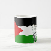 vlag Palestine Intifada Koffiemok (Center)
