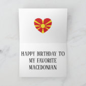 Vlag patriottisch koninkrijk Noord-Macedonië Kaart (Binnen)