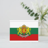 vlag President Bulgarije Briefkaart (Staand voorkant)