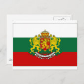vlag President Bulgarije Briefkaart (Voorkant / Achterkant)