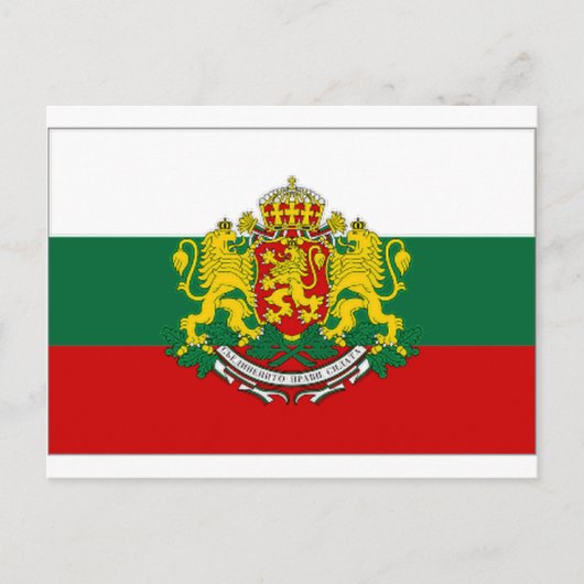 vlag President Bulgarije Briefkaart (Voorkant)