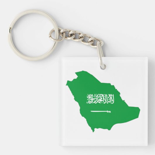 vlag saudi - arabië - symbool sleutelhanger (voorkant)