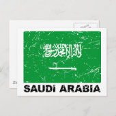  vlag Saudia Arabië Briefkaart (Voorkant / Achterkant)
