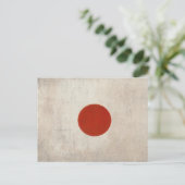  vlag uit Japan Briefkaart (Staand voorkant)