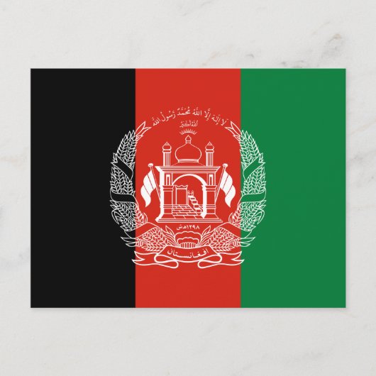 vlag van Afghanistan Briefkaart (Voorkant)