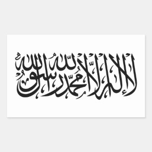 Vlag van Afghanistan Rechthoekige Sticker