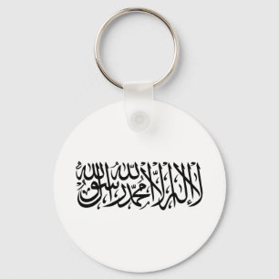 Vlag van Afghanistan Sleutelhanger