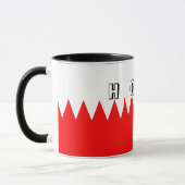 Vlag van Bahrain Hot Mok (Links)