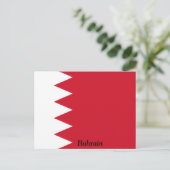 Vlag van Bahrein Briefkaart (Staand voorkant)