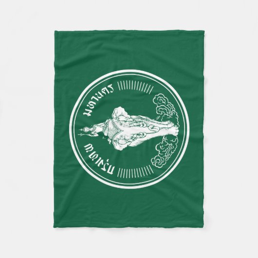 Vlag van Bangkok, Thailand Fleece Blanket Deken (Voorkant)