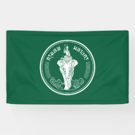 Vlag van Bangkok (Thaise hoofdstad) Spandoek