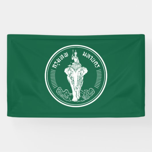 Vlag van Bangkok (Thaise hoofdstad) Spandoek (Horizontaal)