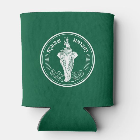 Vlag van Bangkok, Thaise Koelbox Blikjeskoeler (Achterkant)