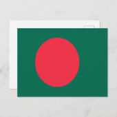 Vlag van Bangladesh Briefkaart (Voorkant / Achterkant)