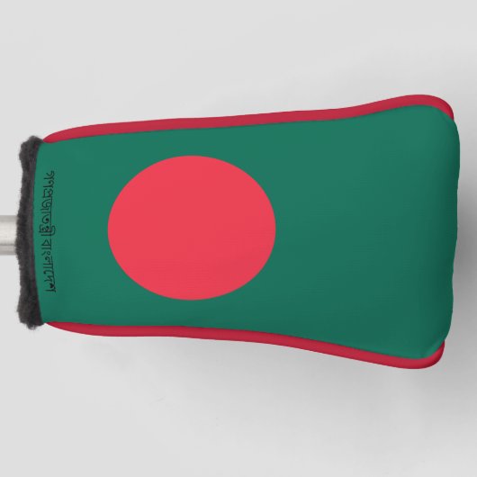 Vlag van Bangladesh Golfheadcover (Voorkant)