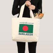 Vlag van Bangladesh Grote Tote Bag (Voorkant (product))