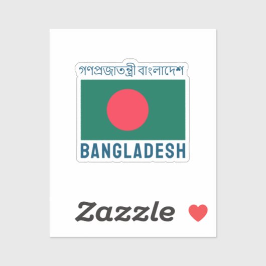 Vlag van Bangladesh Sticker (Vel)