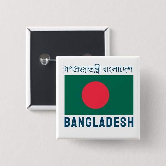 Vlag van Bangladesh Vierkante Button 5,1 Cm (Voorkant /achterkant)
