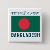 Vlag van Bangladesh Vierkante Button 5,1 Cm (Voorkant)