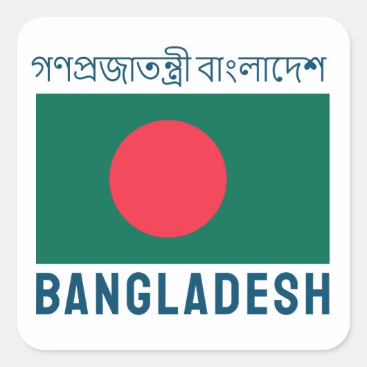Vlag van Bangladesh Vierkante Sticker (Voorkant)