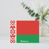 Vlag van Belarus Briefkaart (Staand voorkant)