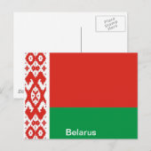 Vlag van Belarus Briefkaart (Voorkant / Achterkant)