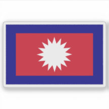 Vlag van Boven-Mustang (Koninkrijk Lo), Nepal