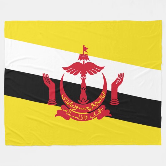 Vlag van Brunei Fleece Deken (Voorkant (Horizontaal))