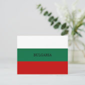 Vlag van Bulgarije Briefkaart (Staand voorkant)