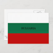 Vlag van Bulgarije Briefkaart (Voorkant / Achterkant)