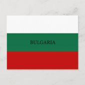 Vlag van Bulgarije Briefkaart (Voorkant)