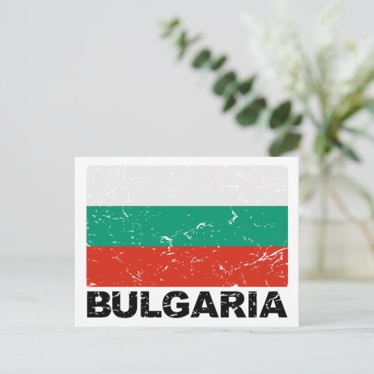  vlag van Bulgarije Briefkaart (Staand voorkant)