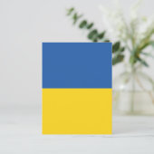 Vlag van Button Oekraïne Briefkaart (Staand voorkant)