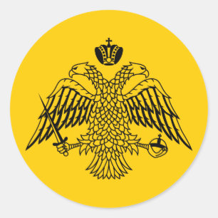 Vlag van Byzantijns Ronde Sticker