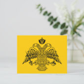 Vlag van Byzantine Briefkaart (Staand voorkant)