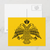 Vlag van Byzantine Briefkaart (Voorkant / Achterkant)