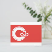 Vlag van Calgary, Briefkaart van Alberta (Staand voorkant)