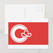 Vlag van Calgary, Briefkaart van Alberta (Voorkant / Achterkant)