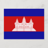Vlag van Cambodja Briefkaart (Voorkant)