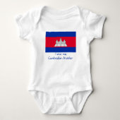 Vlag van Cambodja Romper (Voorkant)