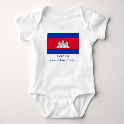 Vlag van Cambodja Romper (Voorkant)