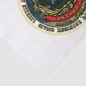 Vlag van Cambridge (Massachusetts) Tissuepapier (Detail)