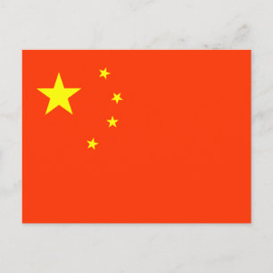 Vlag van China Briefkaart