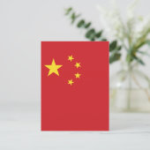 Vlag van China Briefkaart (Staand voorkant)