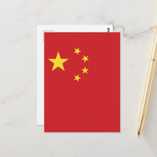 Vlag van China Briefkaart