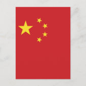 Vlag van China Briefkaart (Voorkant)