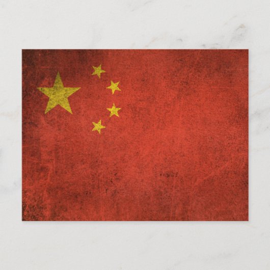 vlag van China Briefkaart (Voorkant)