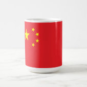 Vlag van China Koffiemok (Center)